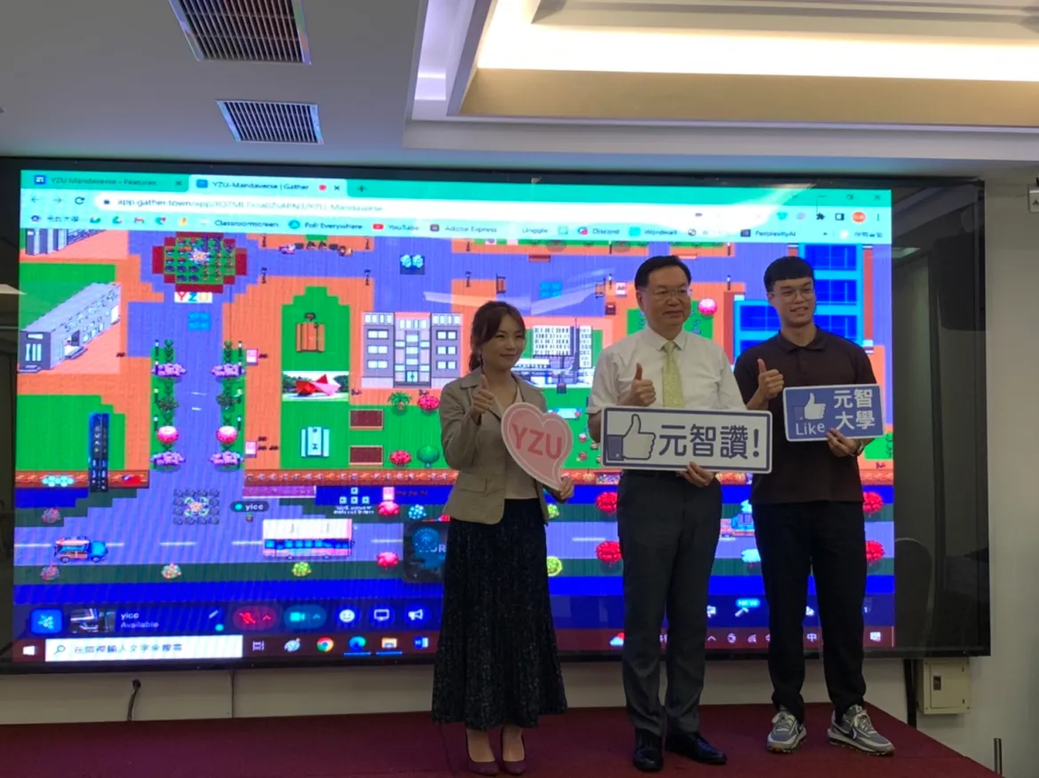 元智大學推出結合校園地圖的手機App，並在網路打造虛擬校園，讓外籍新生熟悉校園並融入華語環境  圖／元智大學提供